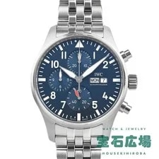 IWC — IWC Pilot's Chronograph IW378004 TO307803 — Watch — resale