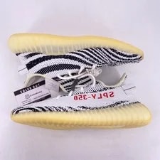 Yeezy 350 v2 " " 2017 - Size 12 - cp9654 (16010-9) 2