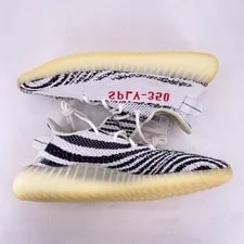 Yeezy 350 v2 " " 2017 - Size 12 - cp9654 (16010-9) 3