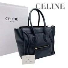 Celine — Celine Luggage Shopper Authentic Japan 064743 — Handbag — resale