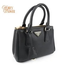 Grade Prada Galleria Mini 2Way 2