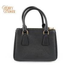 Grade Prada Galleria Mini 2Way 4