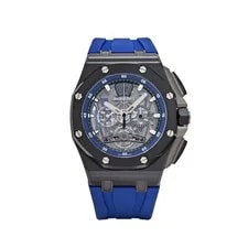 Audemars Piguet — Audemars Piguet Royal Oak Offshore 26407CE.OO.A030CA.01 Tourbillon Chronograph — Watch — resale