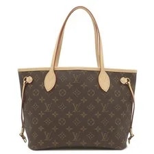 Louis Vuitton — Louis Vuitton Never Full X Pivoane G — Handbag — resale