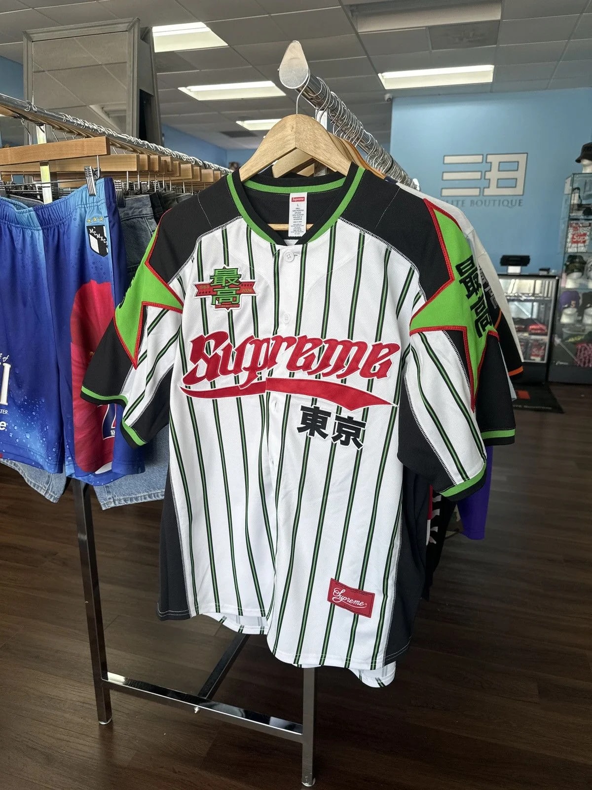 Supreme — Supreme Stars Baseball Stripe — streetwear — resale
