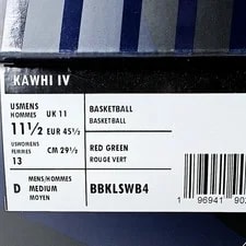 New Balance US 11.5 Third Eye Basketball NB Kawhi IV BBKLSWB4 New 3