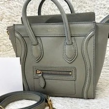 Celine — Celine Luggage 2 Way From Japan — Handbag — resale