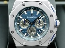 Audemars Piguet Royal Oak Offshore 42mm Blue Dial Titanium 2021 3