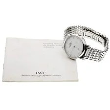 IWC Schaffhausen Portofino IW351405 White Dial Automatic Watch_960572 2
