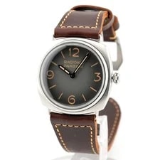 Panerai Radiomir Tre Giorni 45mm PAM01334 Box/Paper 2