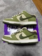 Nike SB — 10.0US Yuto Horigome Nike Sb Dunk Low Matcha — Sneaker — resale