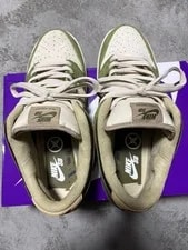 10.0US Yuto Horigome Nike Sb Dunk Low Matcha 3