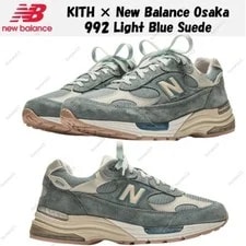 Kith × New Balance — Kith × New Balance Osaka 992 U992KT Size — Sneaker — resale