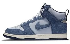Nike Dunk High AB Notre 2