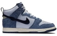 Nike Dunk High AB Notre 3
