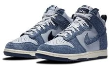 Nike Dunk High AB Notre 4