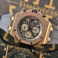Audemars Piguet — Audemars Piguet Royal OAK Offshore 42MM 18K Rose Gold Ruthenium Dial B&P — Watch — resale