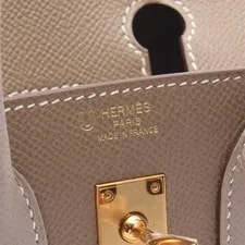 Hermes Birkin 25 Sellier 4