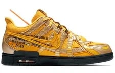 Air Dunk X Off-White 2020 - CU6015-700 2