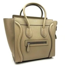 Celine Luggage Compact Durable 2