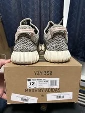 Yeezy 350 Turtledove Size 12.5 Comes in Box 2