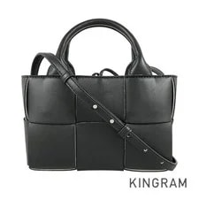 Bottega Veneta — Bottega Veneta Maxi Arco Fhb — Handbag — resale