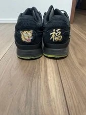 Beams X Mita X Asics SportStyle Gel-lyte III Size US 8 TQQ6H4 Japan 3