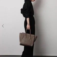 Celine Luggage Sleek Phoebe Philo 2