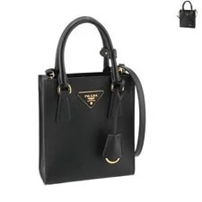 Prada — Prada Triangle Logo Square NZV — Handbag — resale