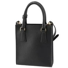 Prada Triangle Logo Square NZV 3