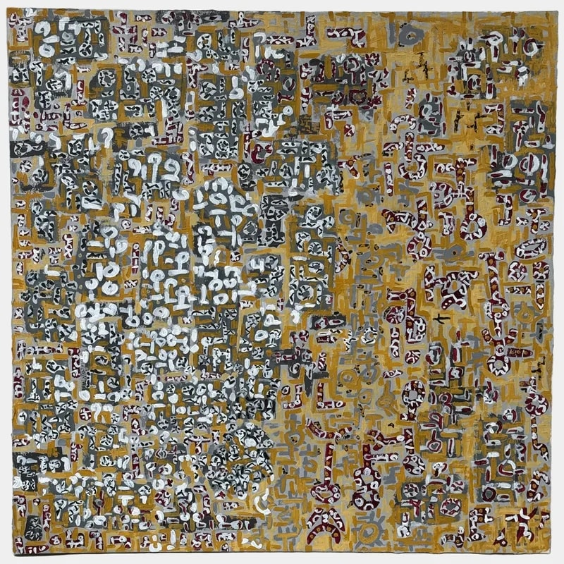Painting: Untitled Abstract By Carlos Antonio — decorative_object — resale
