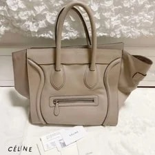 Celine Luggage Dune Excellent From Japan 3
