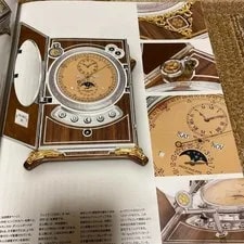 Patek Philippe International Magazine Volune Ⅳ NUMBER12 Books 4