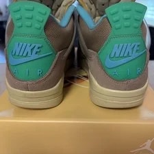Size 8.5 - Jordan 4 Retro X Haze 2