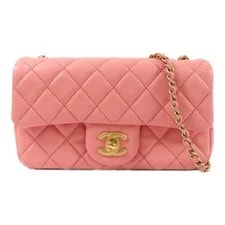 Chanel — Chanel CC GHW Flap With Ball Chain AS1787 — Handbag — resale