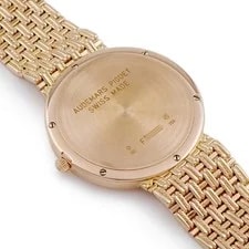Audemars Piguet Classic 15149OR.OO.1219OR.01 Diamond 36mm Silver Dial #HDW102 2