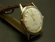 Jaeger-LeCoultre Master Mariner Automatic 1200 3