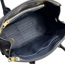 Prada Esplanade Logo Metal Fittings 3