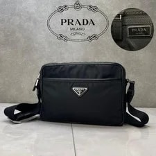 Prada — Prada , , 2VH048 — Handbag — resale