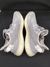 Yeezy Boost 350 V2 Model EF2905 Adidas 3