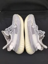 Yeezy Boost 350 V2 Model EF2905 Adidas 4