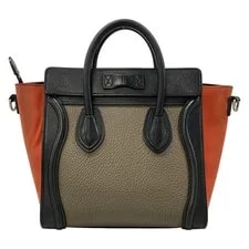 Celine Luggage Shopper Bullhide 3