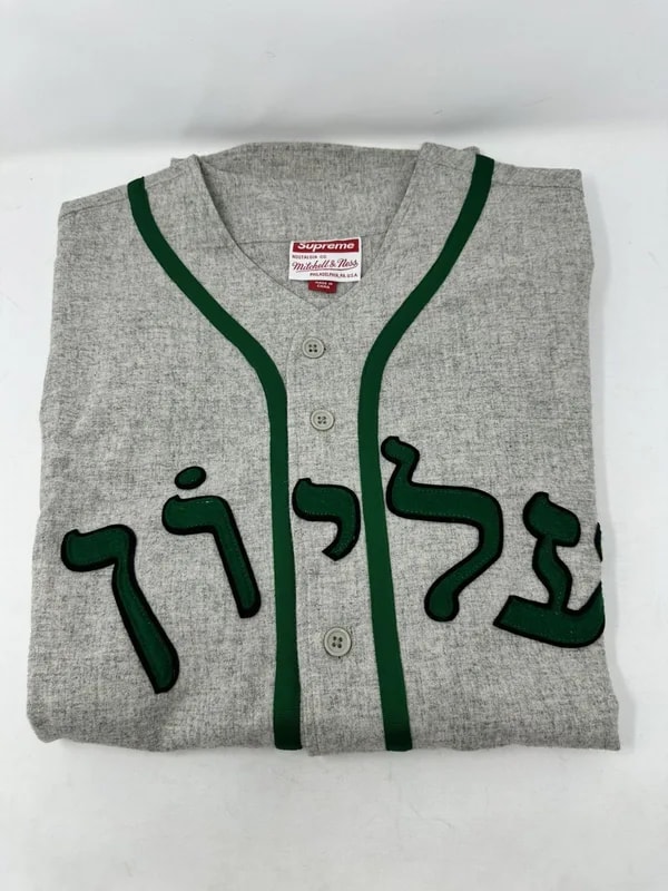 Supreme — Supreme Mitchell & Ness Baseball — streetwear — resale