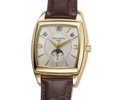 Patek Philippe — Patek Philippe Gondolo 39mm Calendario 18k Yellow Gold Silver Dial 5135J — Watch — resale