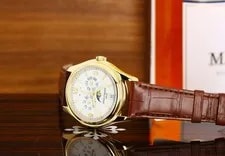 Patek Philippe Annual Calendar 5146J-001, Cream Dial - 18kt Yellow Gold on Strap 3