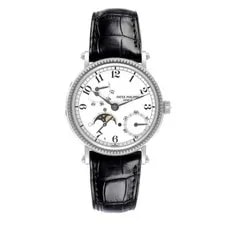 Patek Philippe Complications Moonphase White Gold 5015 Box Papers 2