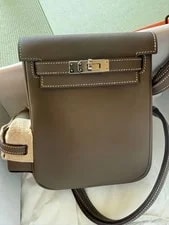 Hermès — Hermes Kelly Jump Etoupe 935178 — Handbag — resale