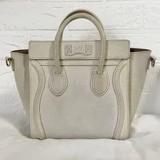 Celine Luggage Shopper Drummend 2