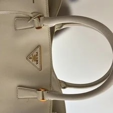 Prada White Gold Authentic Excellent Condition 2