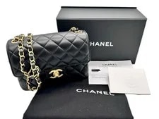 Chanel — Chanel Timeless Classic Flap Seasonal Box Special Edition — Handbag — resale